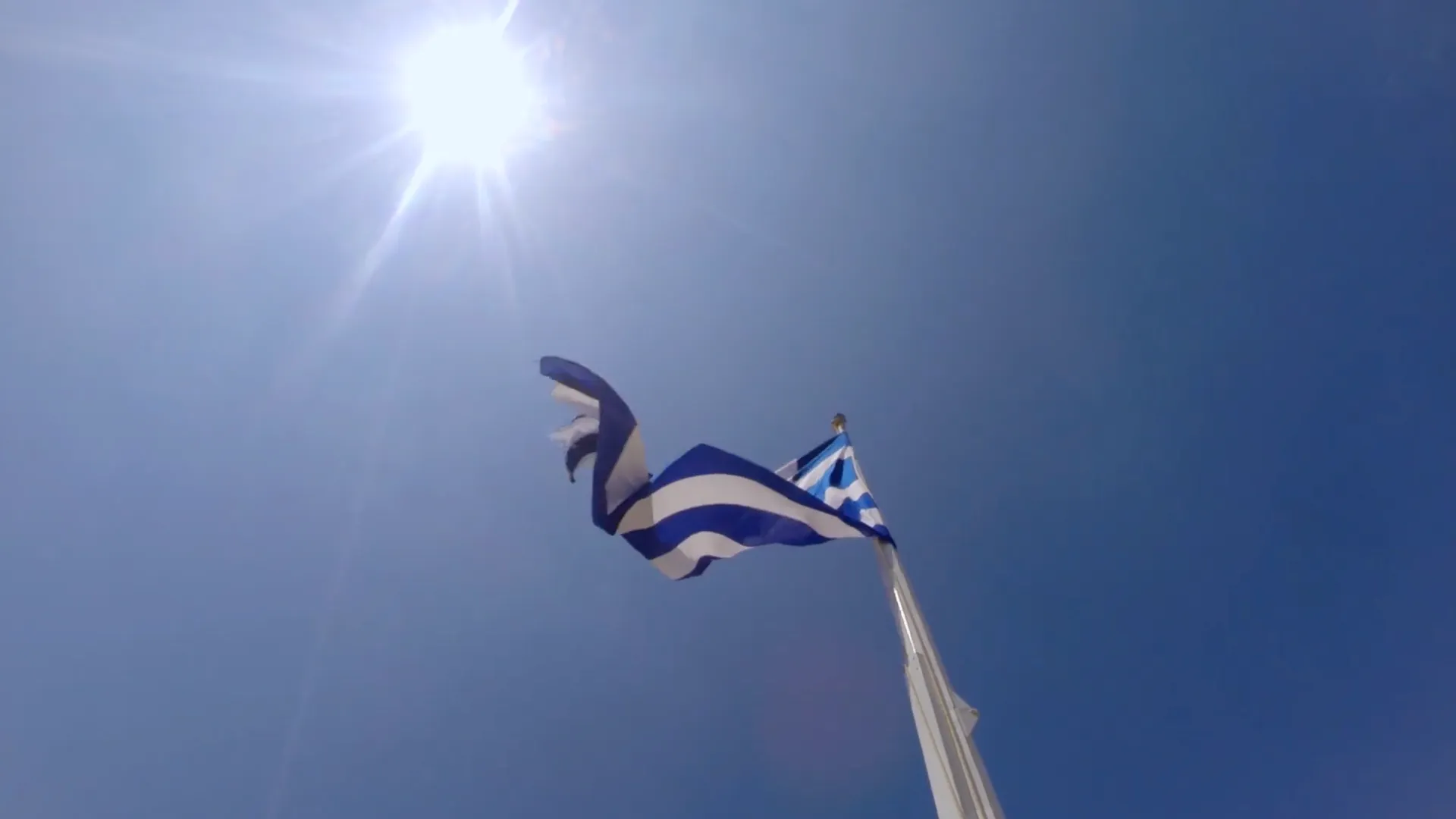 Still 1 from Greece | 2016