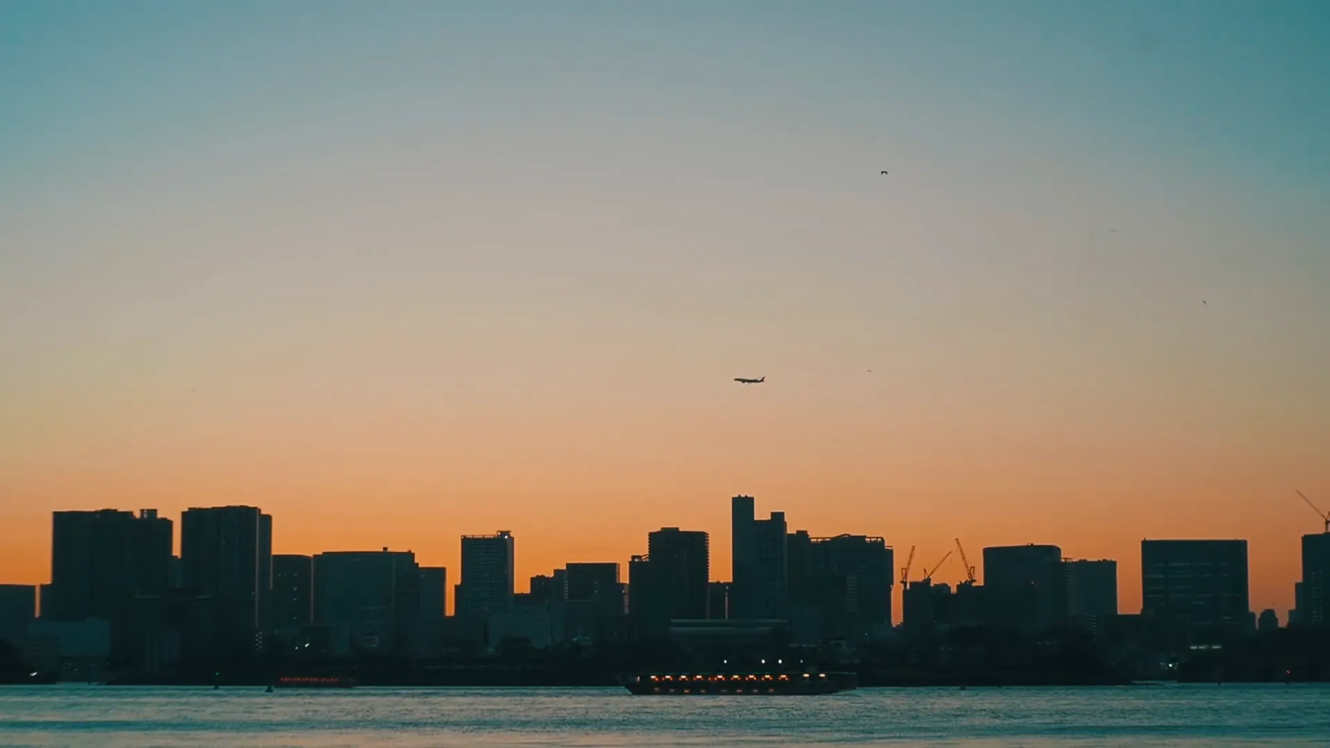 Still 2 from Tokyo | 2025